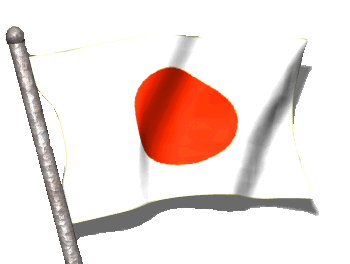 japon(2).gif